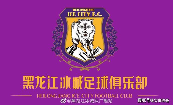 据加泰罗尼亚媒体ccma报道，巴萨将把德国基金Libero Football Finance告上法庭，指控这家德国公司未在12月31日之前支付相当于购买Barca Vision 10%股份的4000万欧元杠杆。